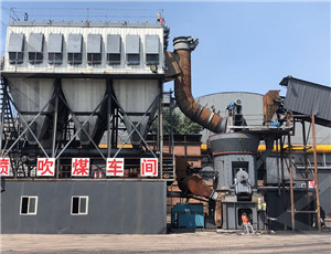 صورة معدات مصنع رمل السيليكا  