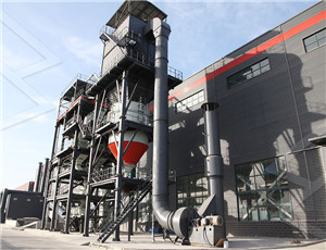 مصنع لتصنيع الفحم الحجري 